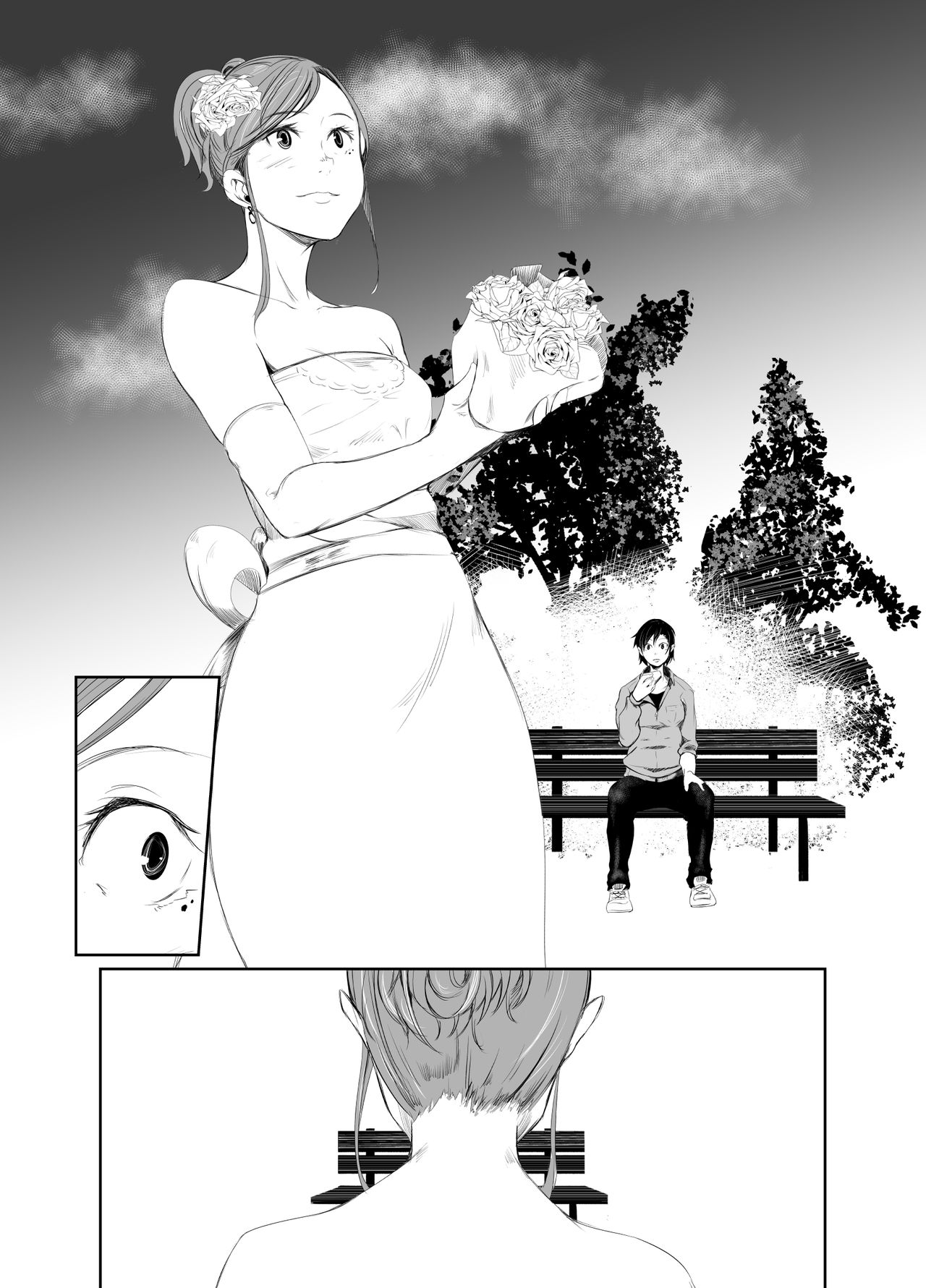 Aoi Kemuri Gekan - Page 32