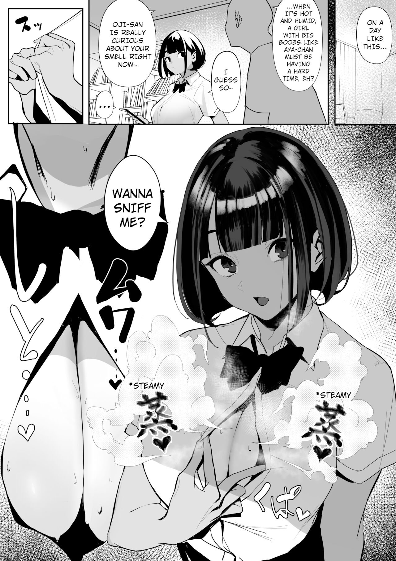 Rikujobu-chan - Page 10