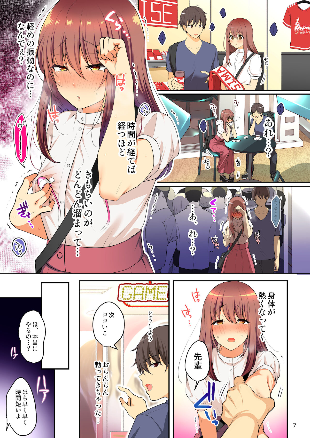 Preview page 8
