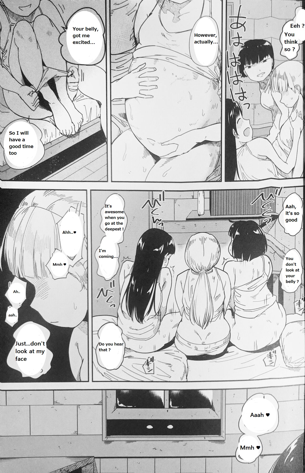 Tabe Maid 2 - Shihai Yoku Hen - Page 22
