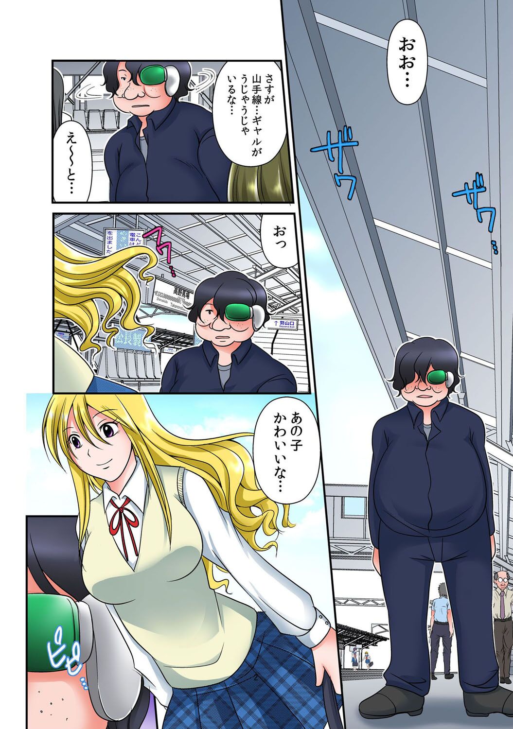 Preview page 3