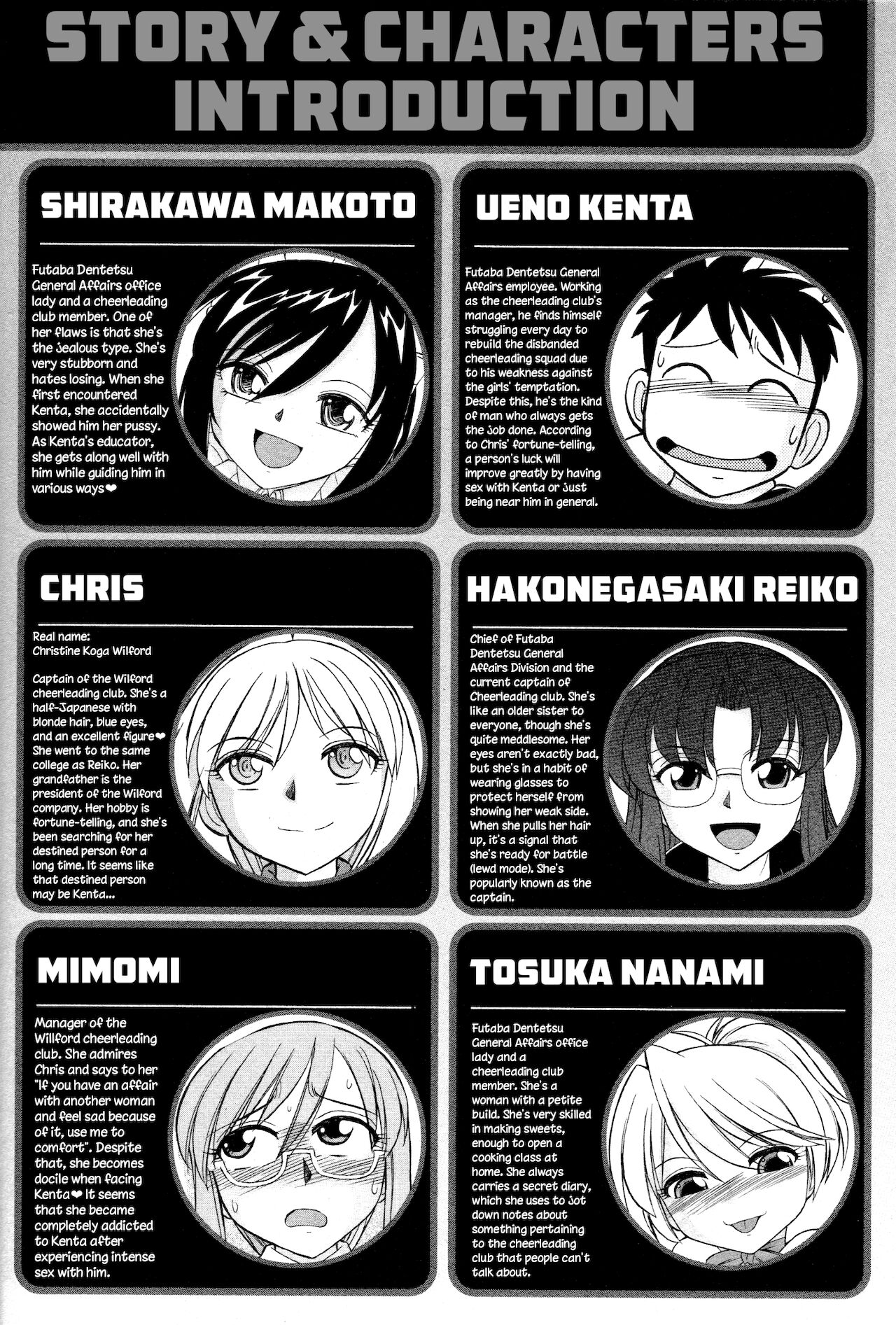 Preview page 4