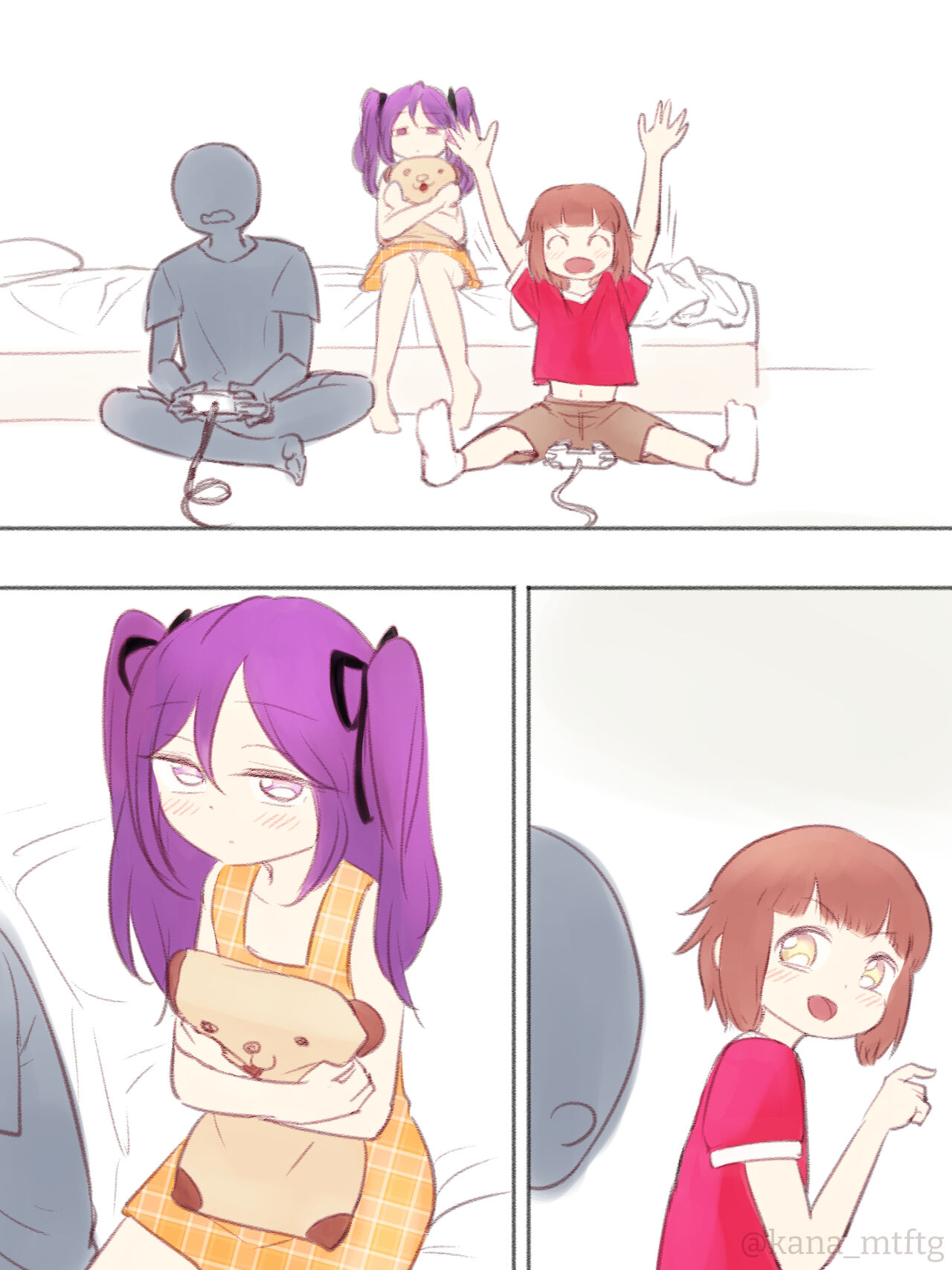 勘違いオトコノコ - Page 115