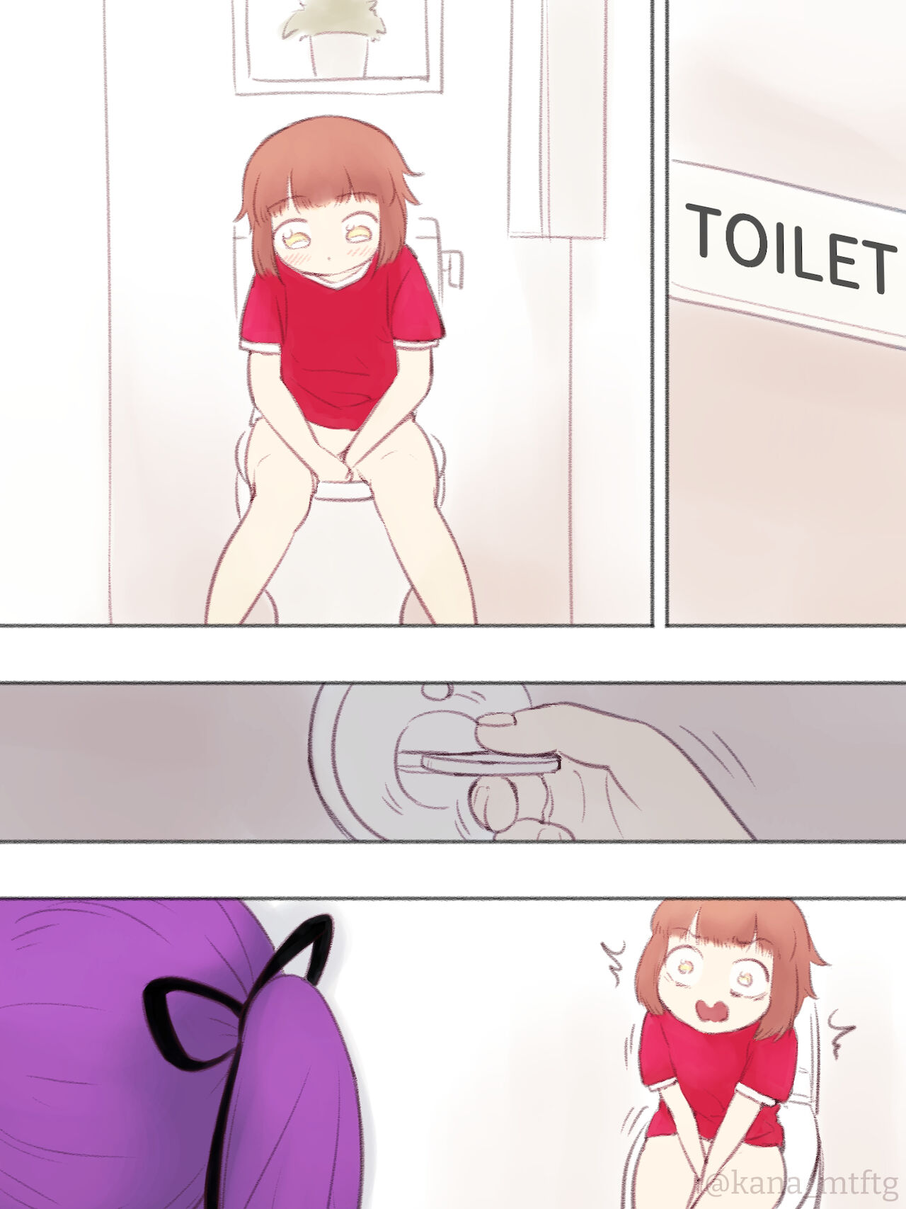 勘違いオトコノコ - Page 116