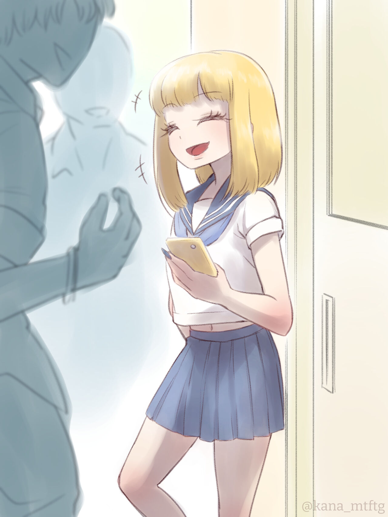 勘違いオトコノコ - Page 86