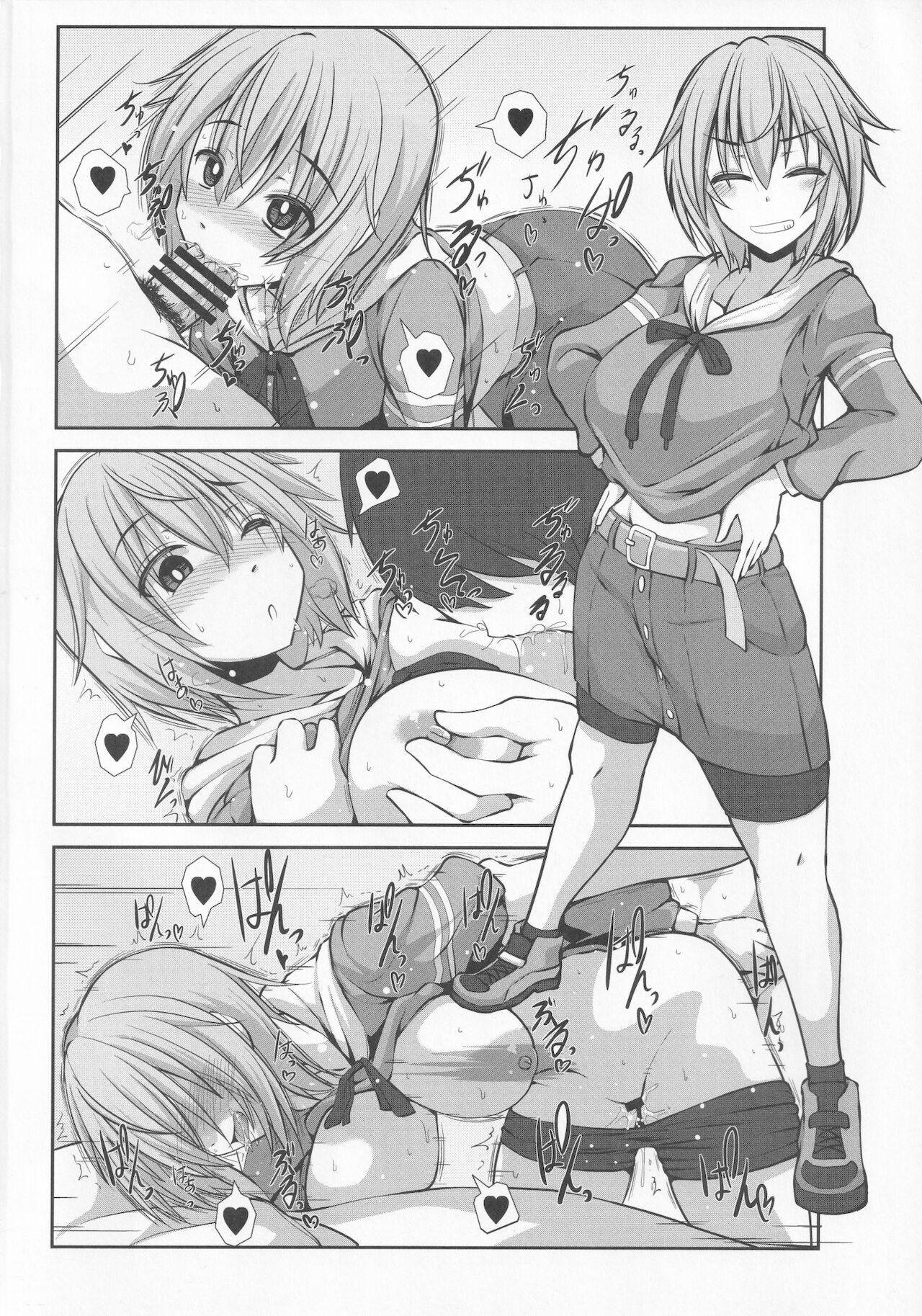 Preview page 3