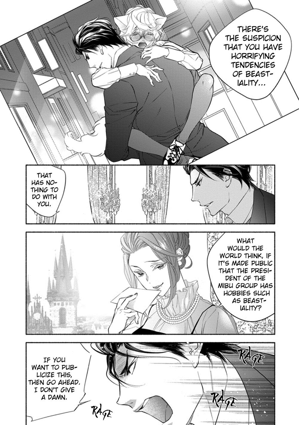 Kemono wa Okumade Aisaretai - Page 9