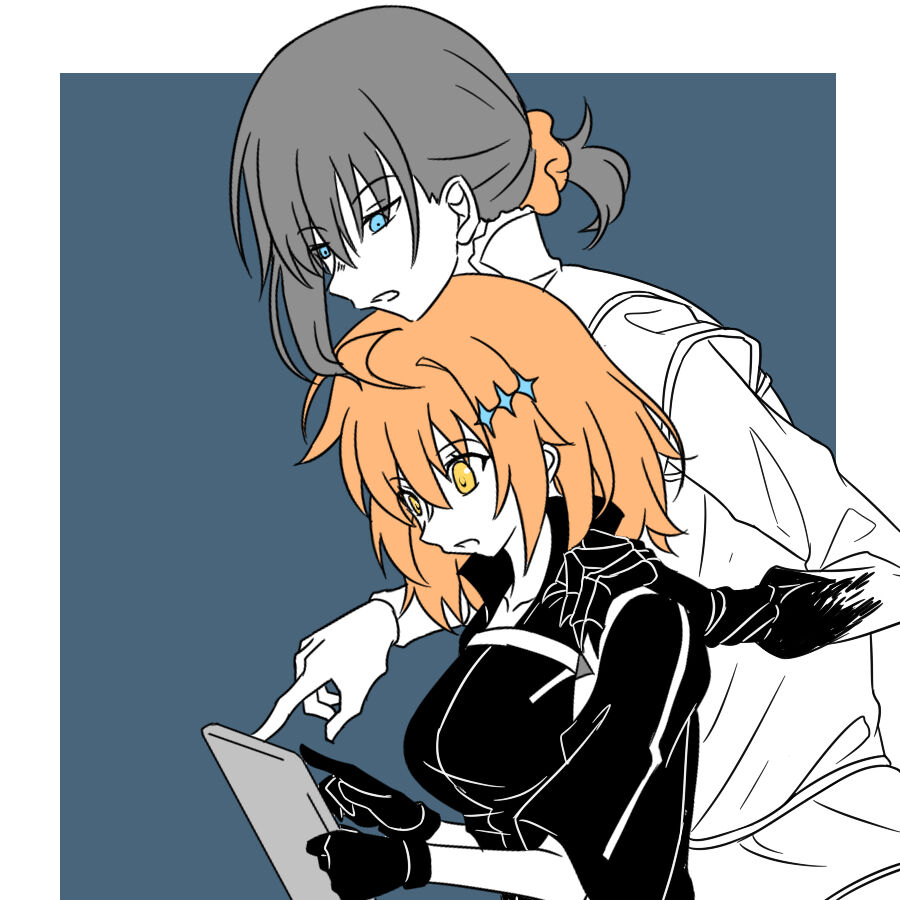 Obe guda ♀ ̄̄tsuirogu[ fate grand order ) - Page 12
