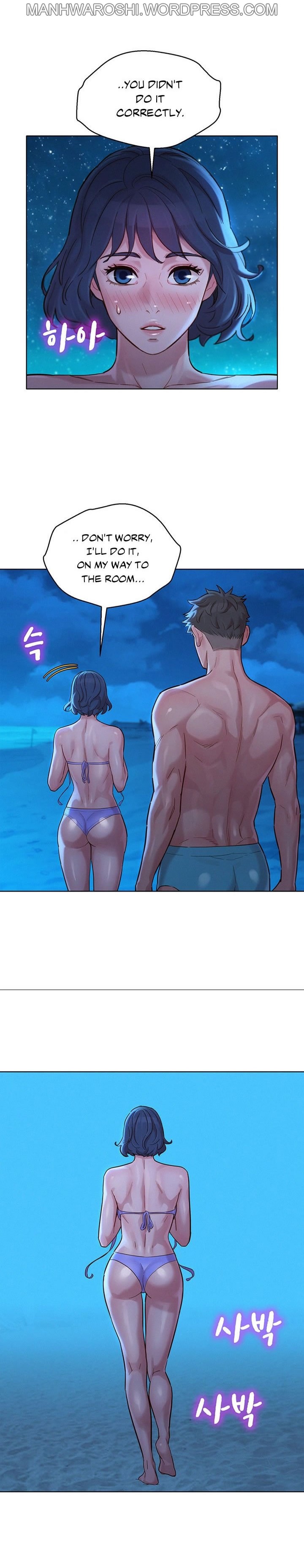 What do you Take me For? Ch.157/? - Page 19