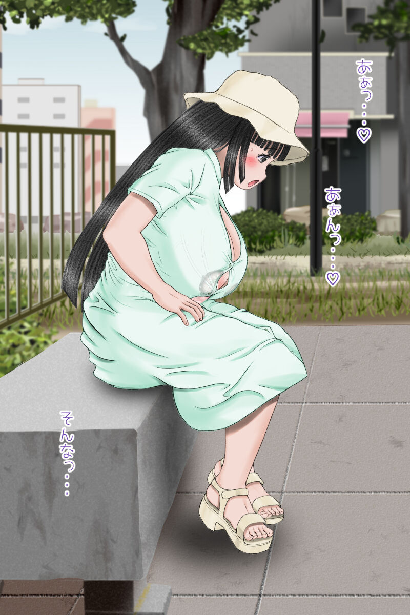 Futanari Sanpo - Page 79