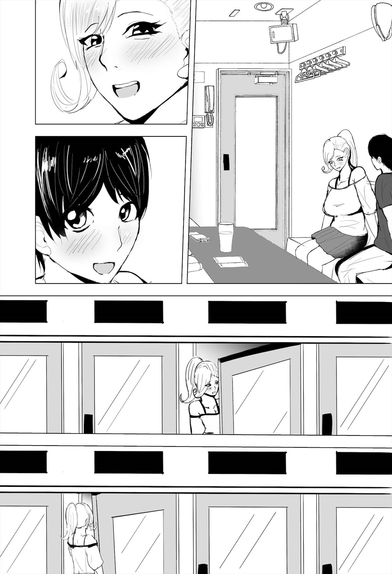 InCha Onna-san ga Ninshin shita node Netorasemasu - Page 65