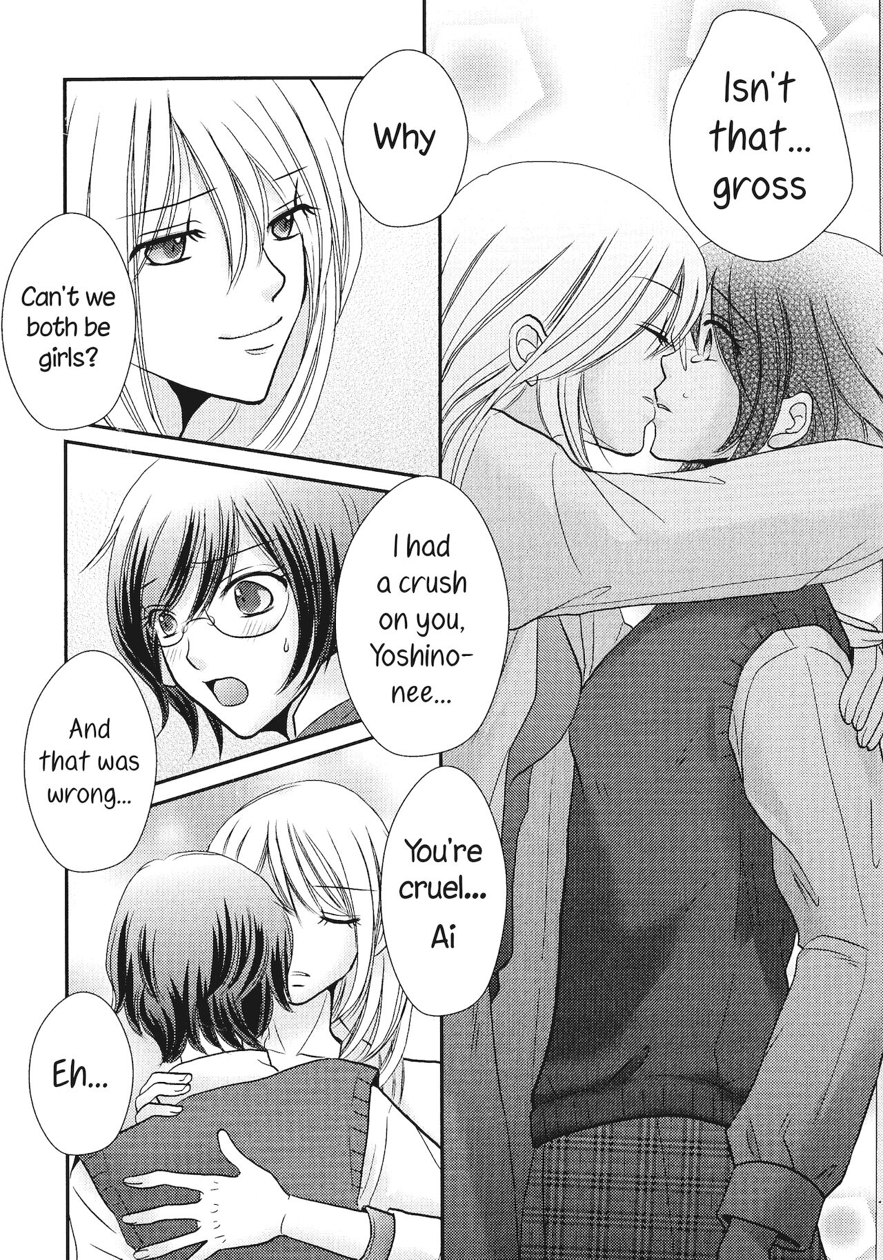 Himitsu no Houkago | Secret Afterschool - Page 10