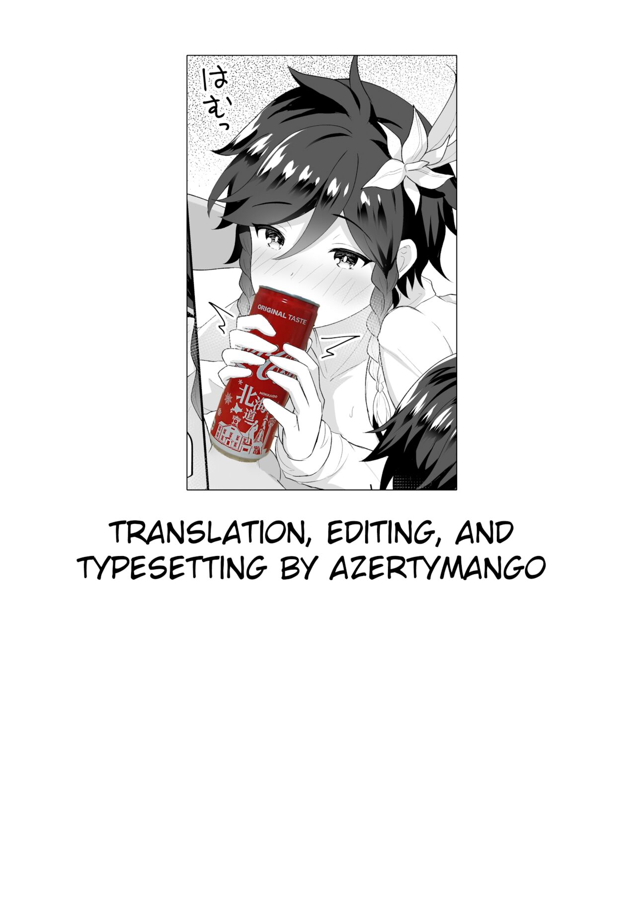 Hamabe de Tsuzuru Uta | Writing Poetry on the Beach - Page 38