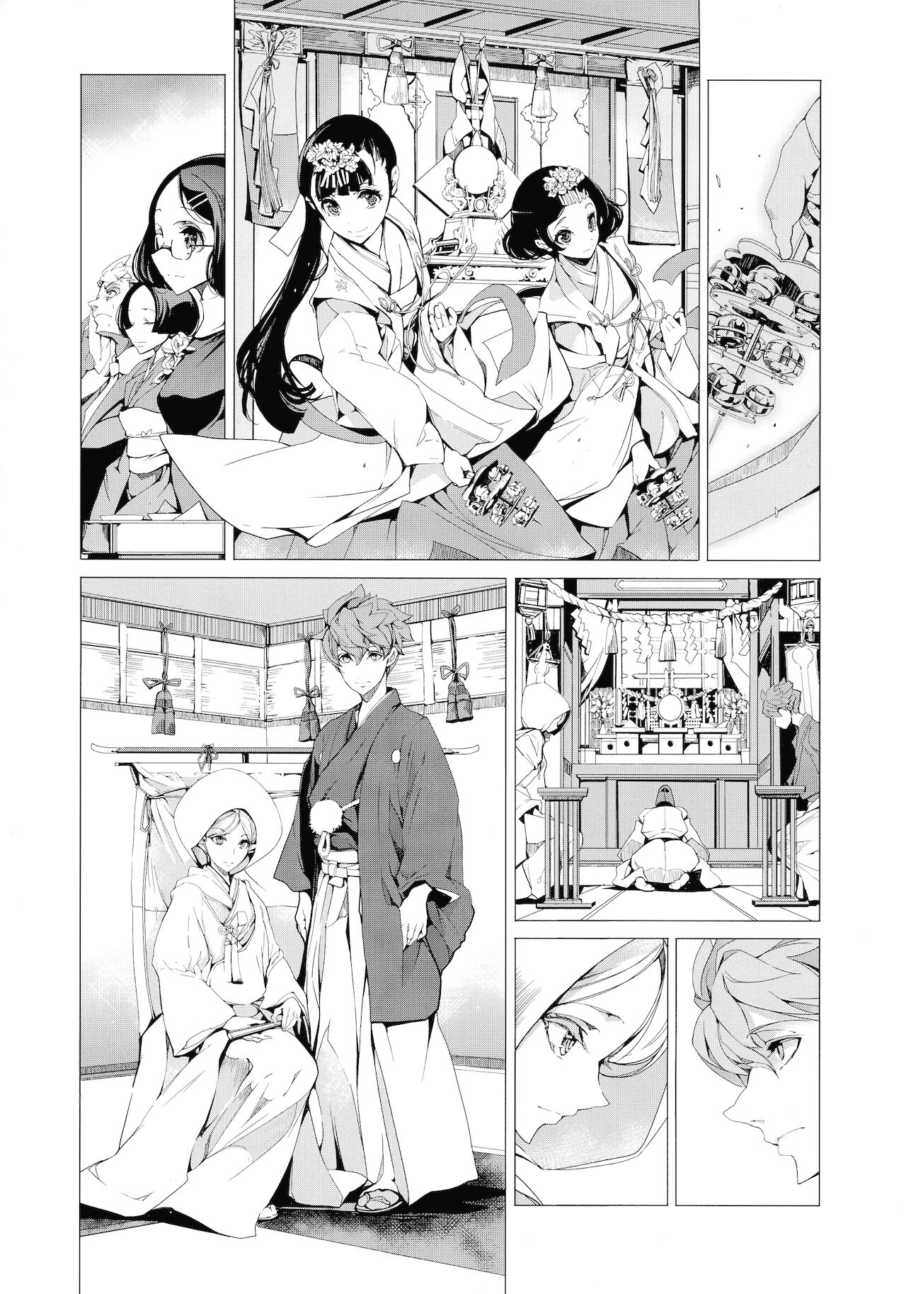 Elf no Yomeiri - Page 53