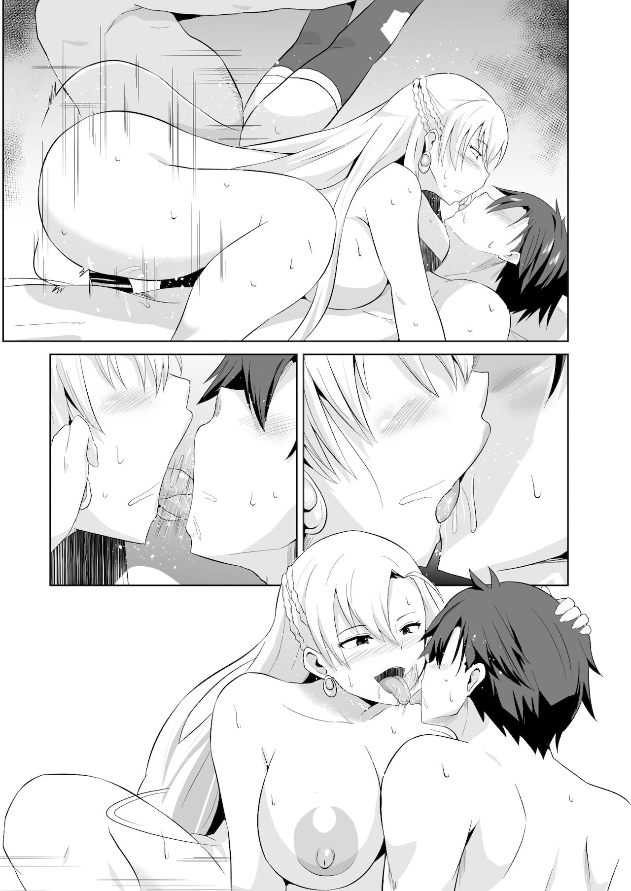 NTR催眠学園・６話 - Page 12