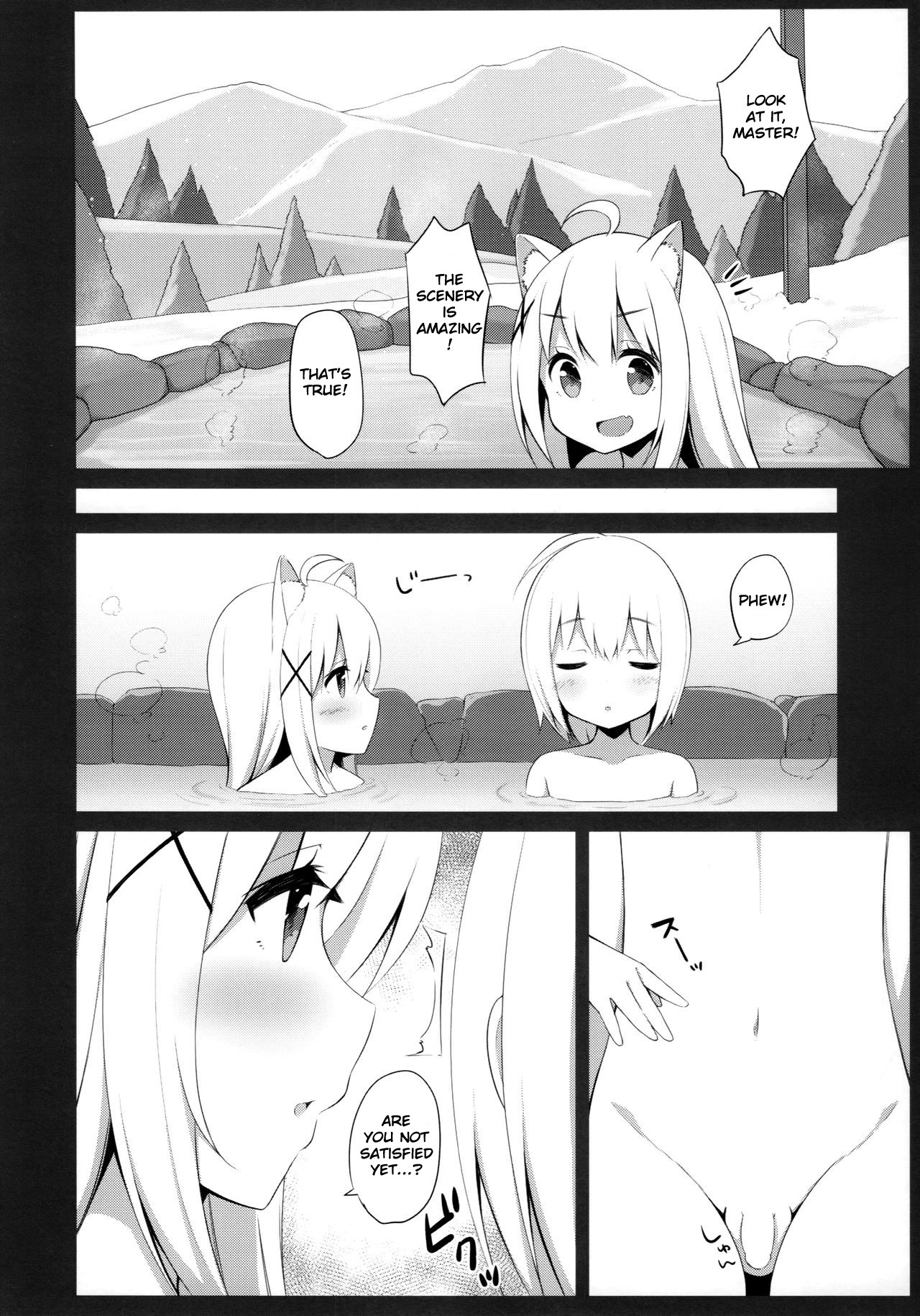 Goshujin-sama to Koneko no Midareta Vacation - Page 18