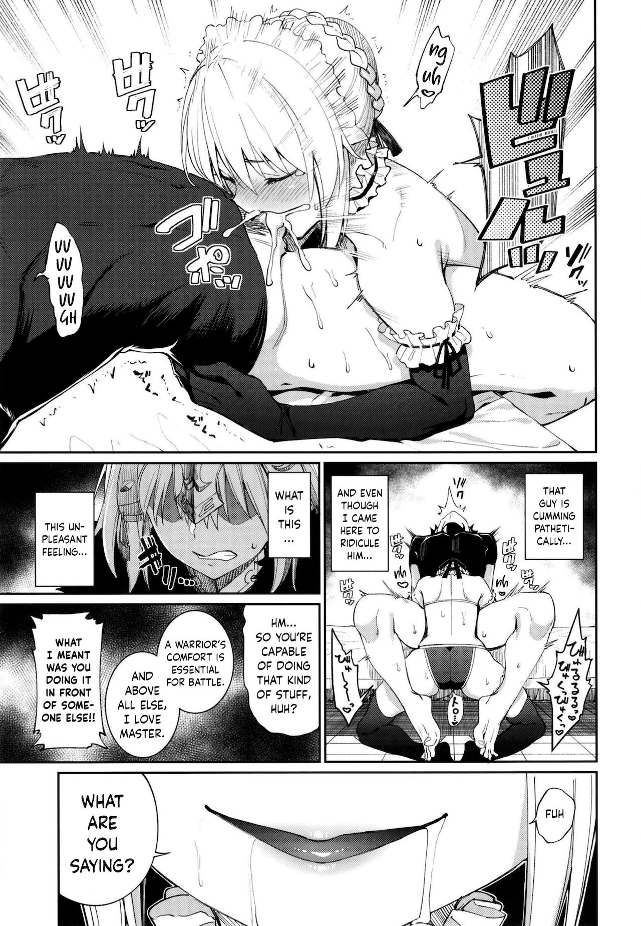 Master Senzoku Housi Club - Page 12