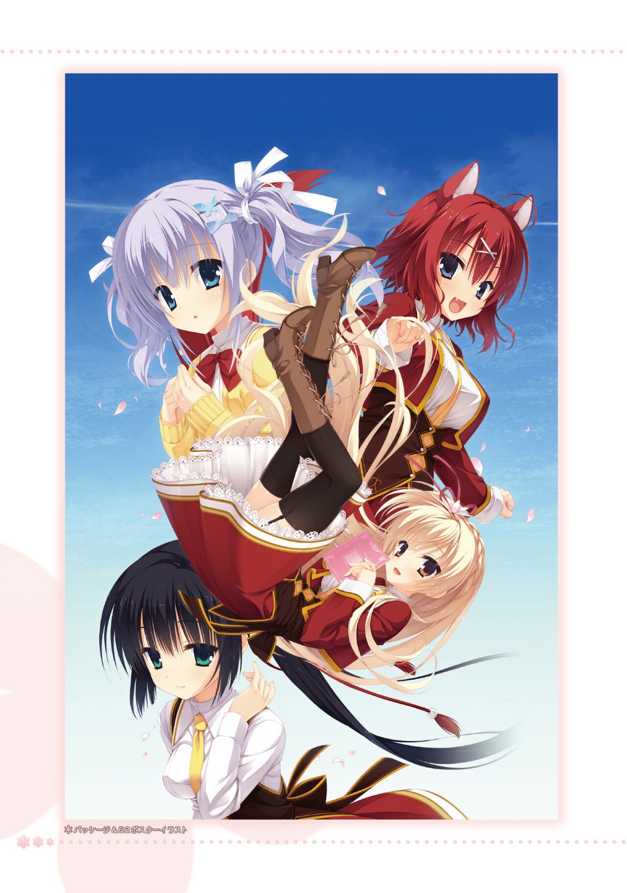 Amairo Islenauts Official Visual Fanbook - Page 34