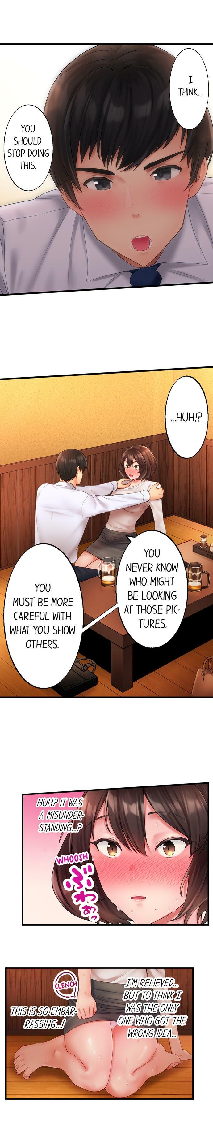 Busted by my Co-Worker 18/18 [English] Completed - Page 15