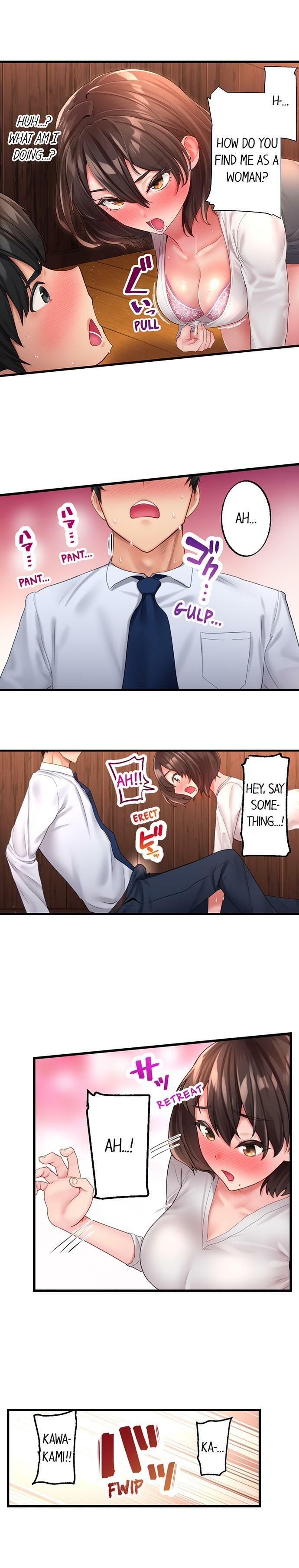 Busted by my Co-Worker 18/18 [English] Completed - Page 17