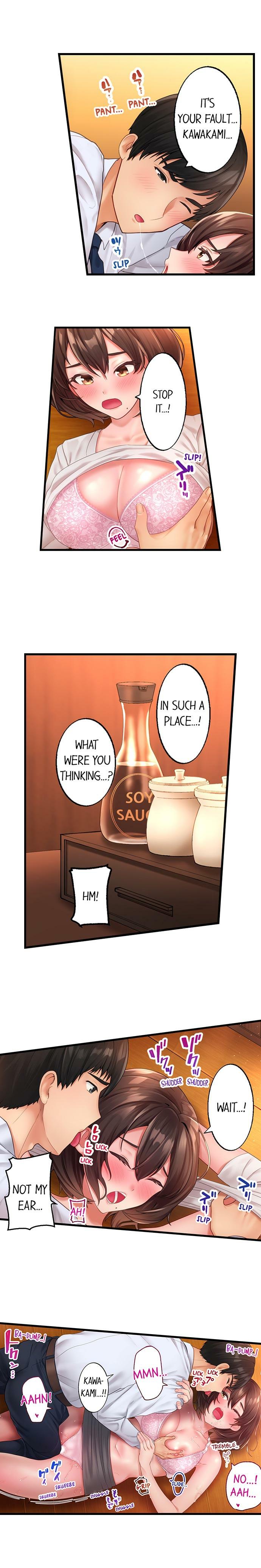 Busted by my Co-Worker 18/18 [English] Completed - Page 19