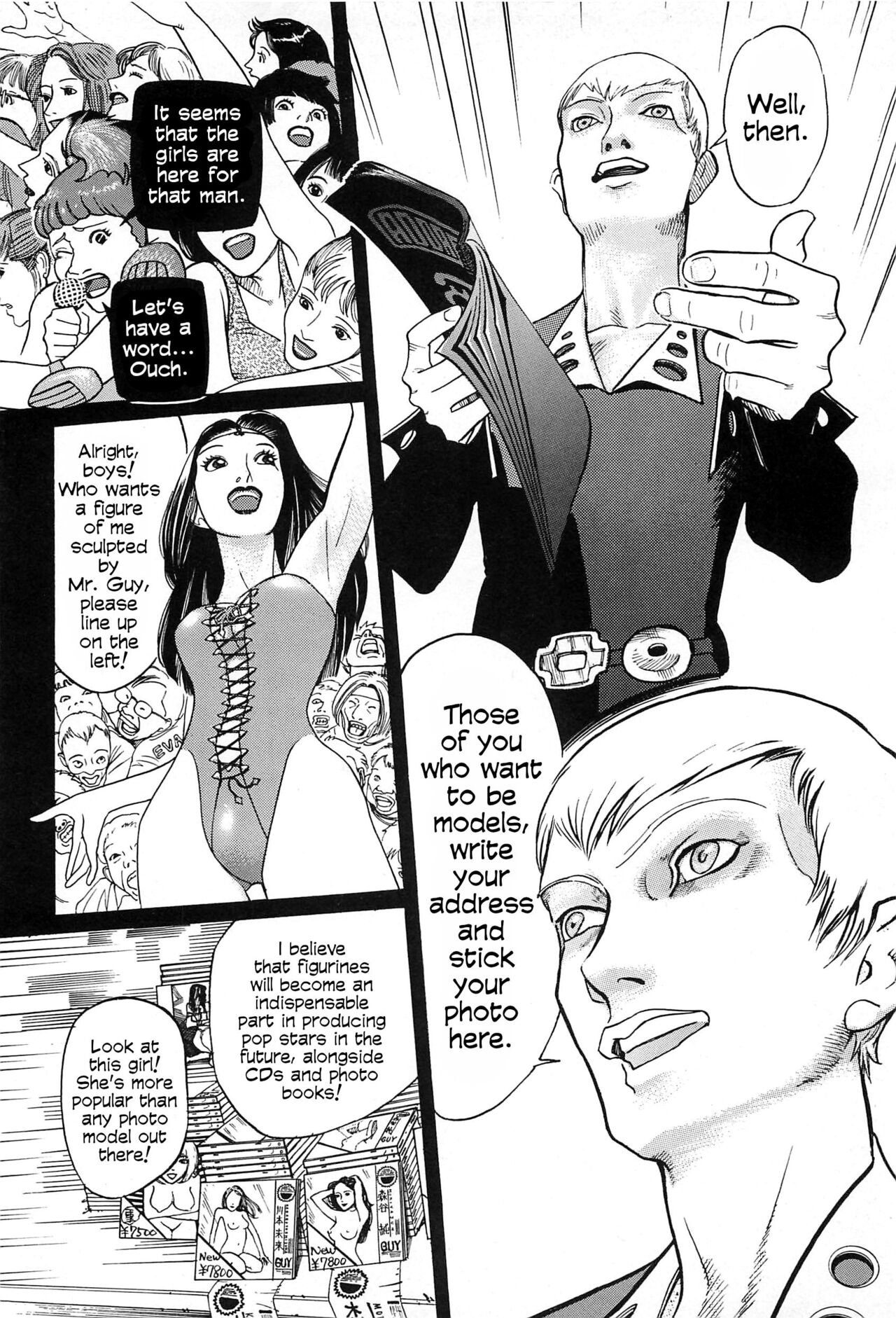 Figuisch - Page 124