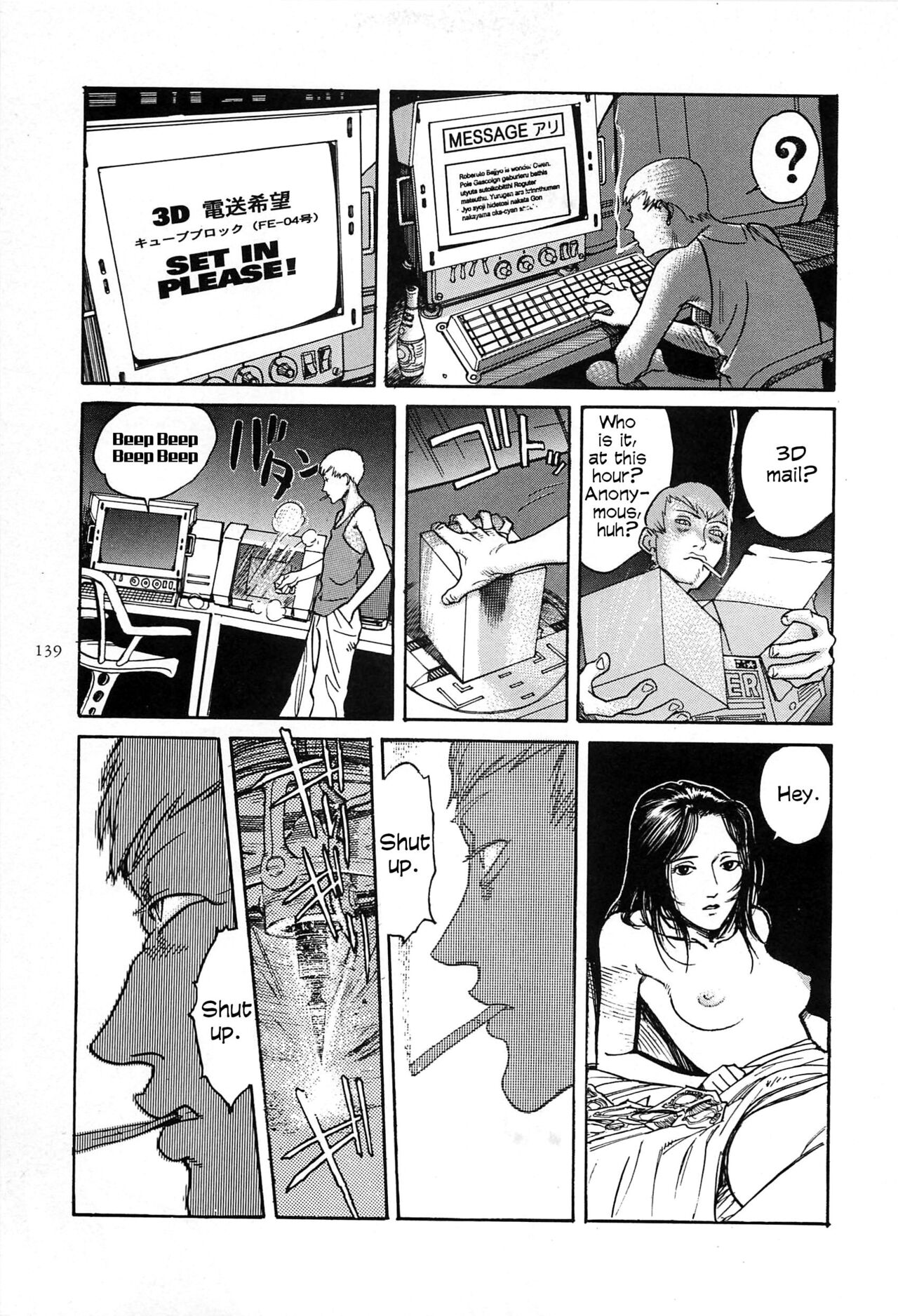 Figuisch - Page 141