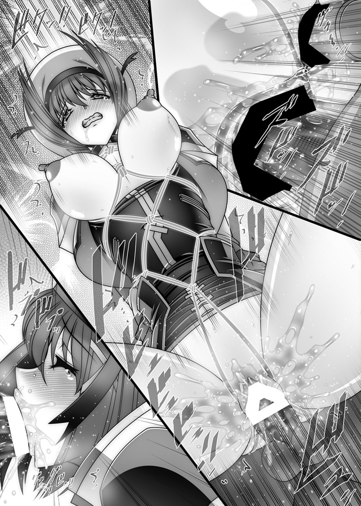 3 Taichou Kousoku Choukyou 2 - Page 41