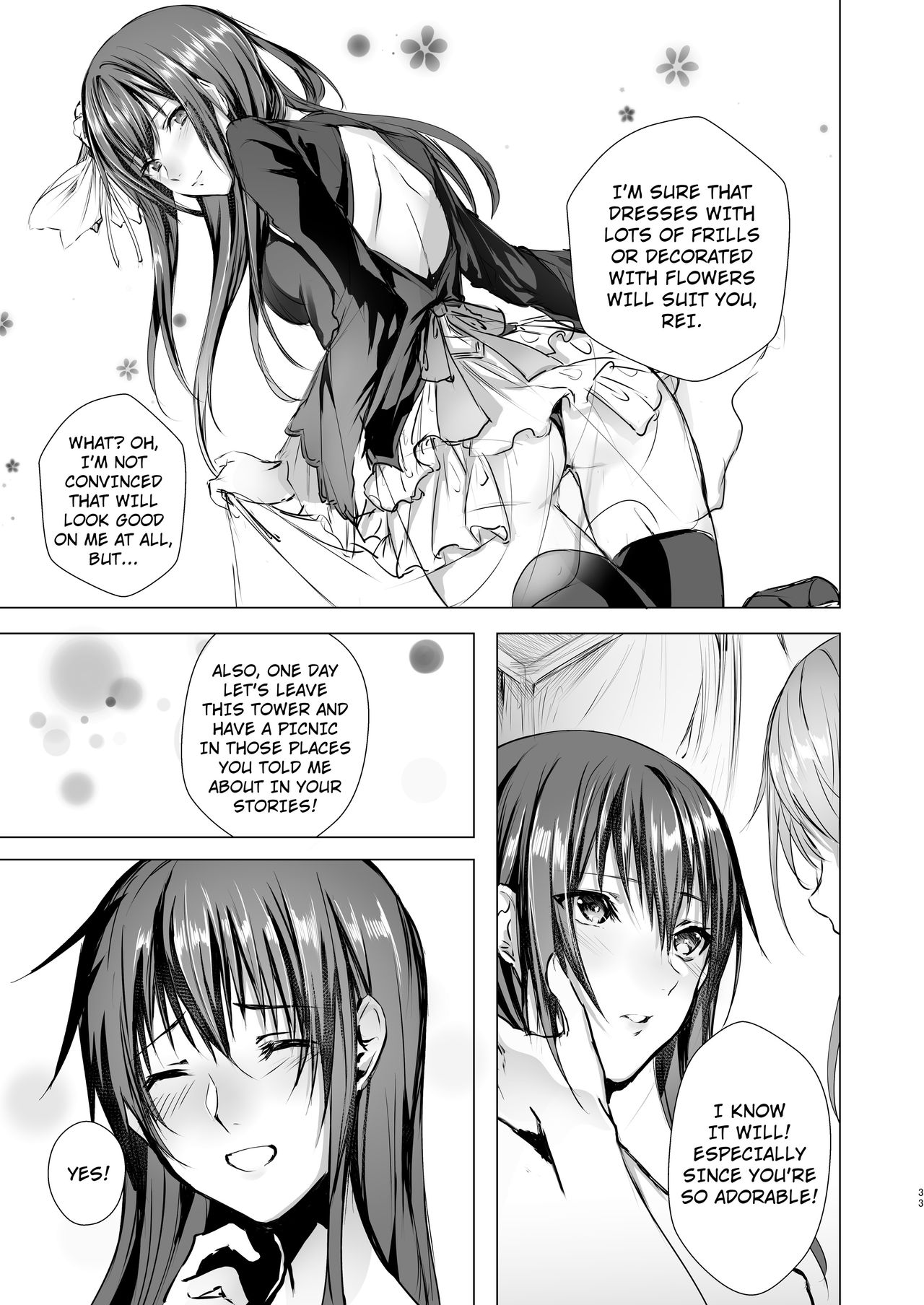 Sudadokei no TSF Matome Hon - Page 122