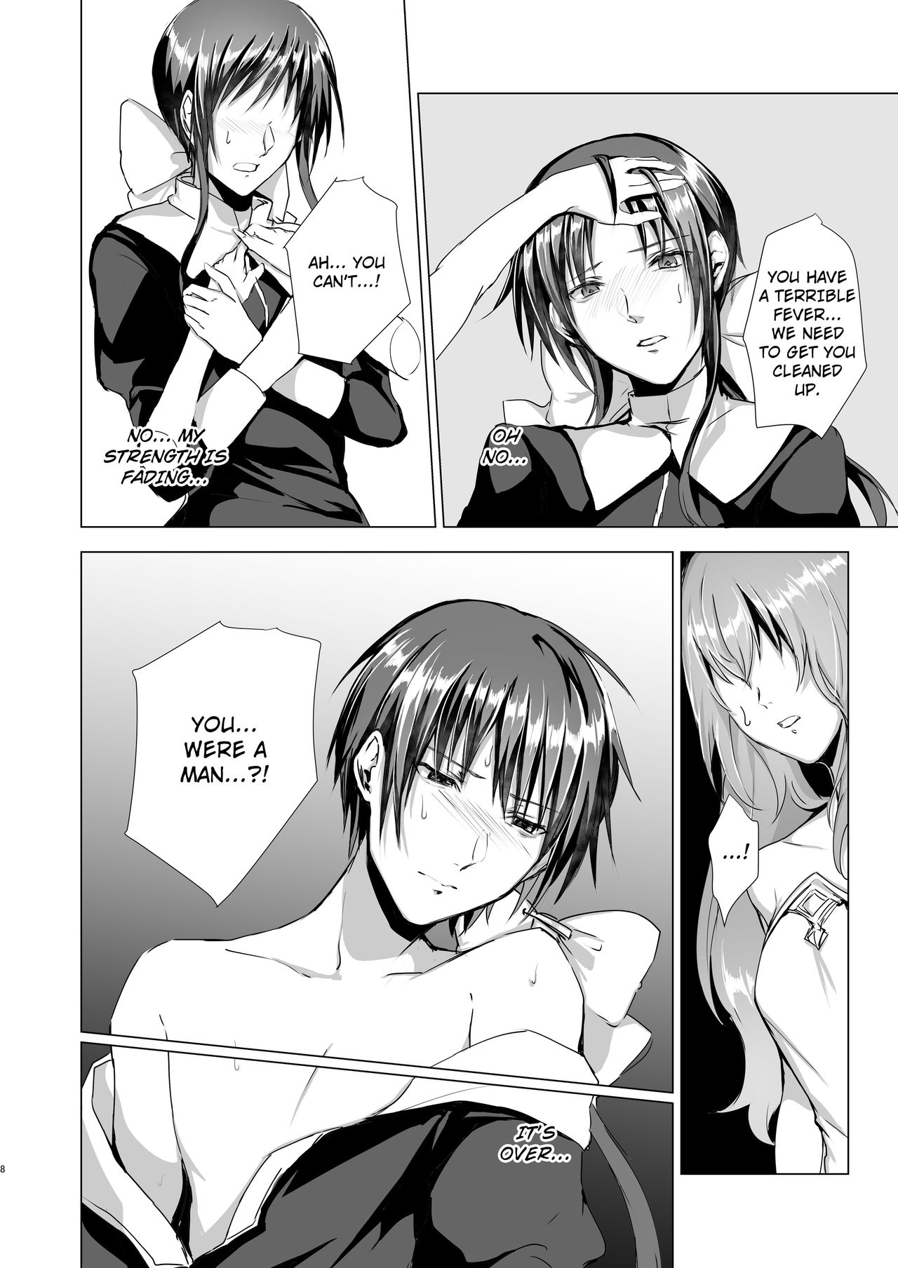 Sudadokei no TSF Matome Hon - Page 97