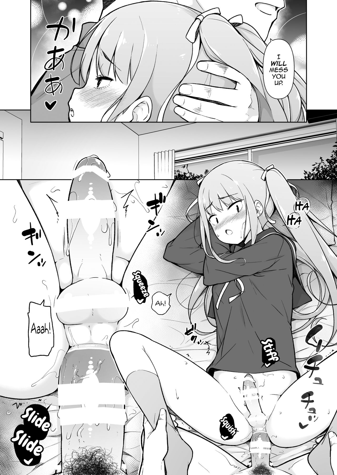 Namaiki Yankee ga Josou o Shitara - Page 53