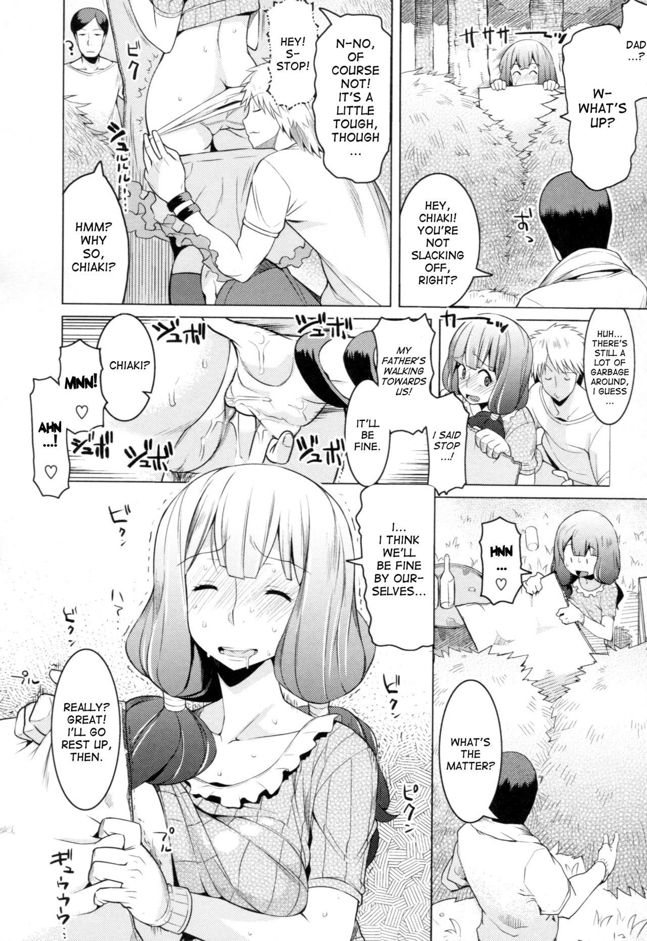 Chichi Nikurin - Page 83