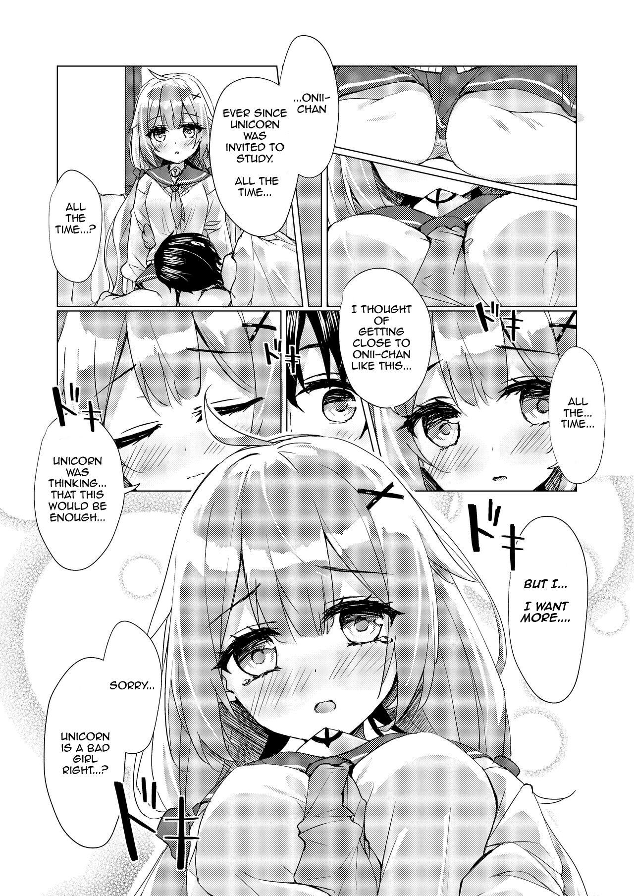 Unicorn-chan to Himitsu no Obenkyoukai - Page 10