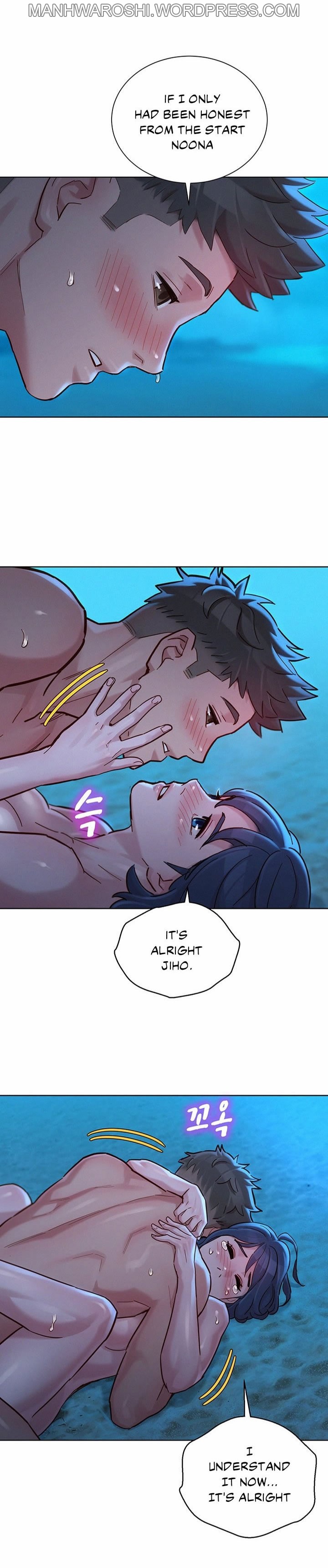 What do you Take me For? Ch.158/? - Page 2