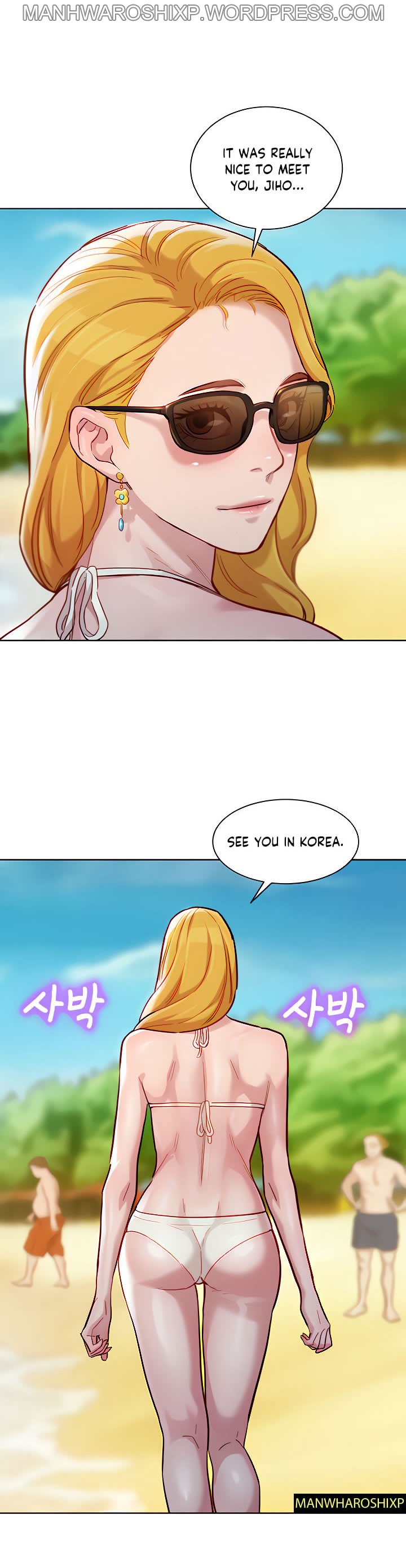 What do you Take me For? Ch.158/? - Page 60