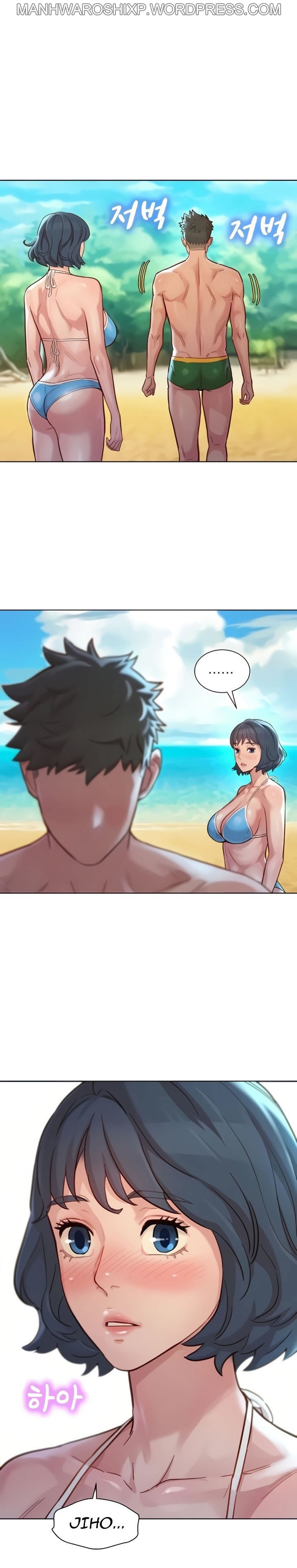 What do you Take me For? Ch.158/? - Page 72