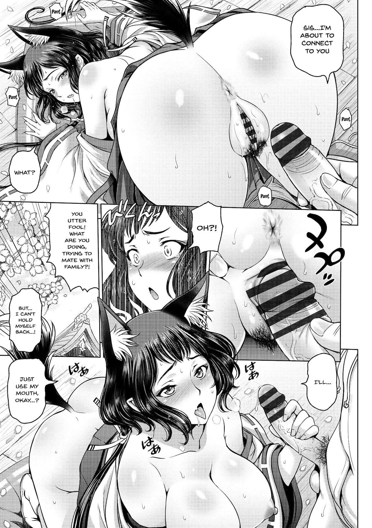 Dosukebe Onei-chan | Perverted Onei-chan Ch. 1-9 - Page 115