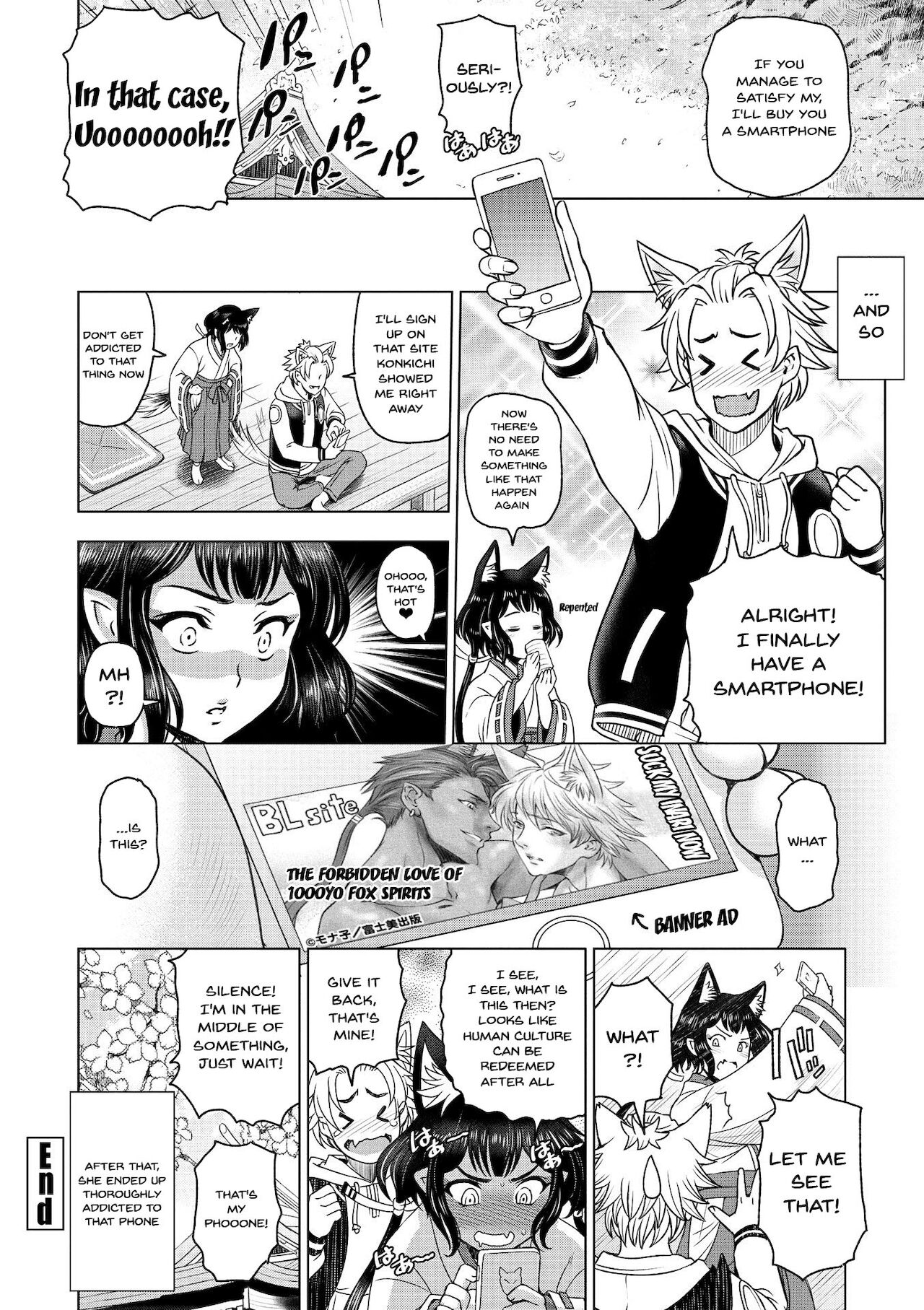 Dosukebe Onei-chan | Perverted Onei-chan Ch. 1-9 - Page 126