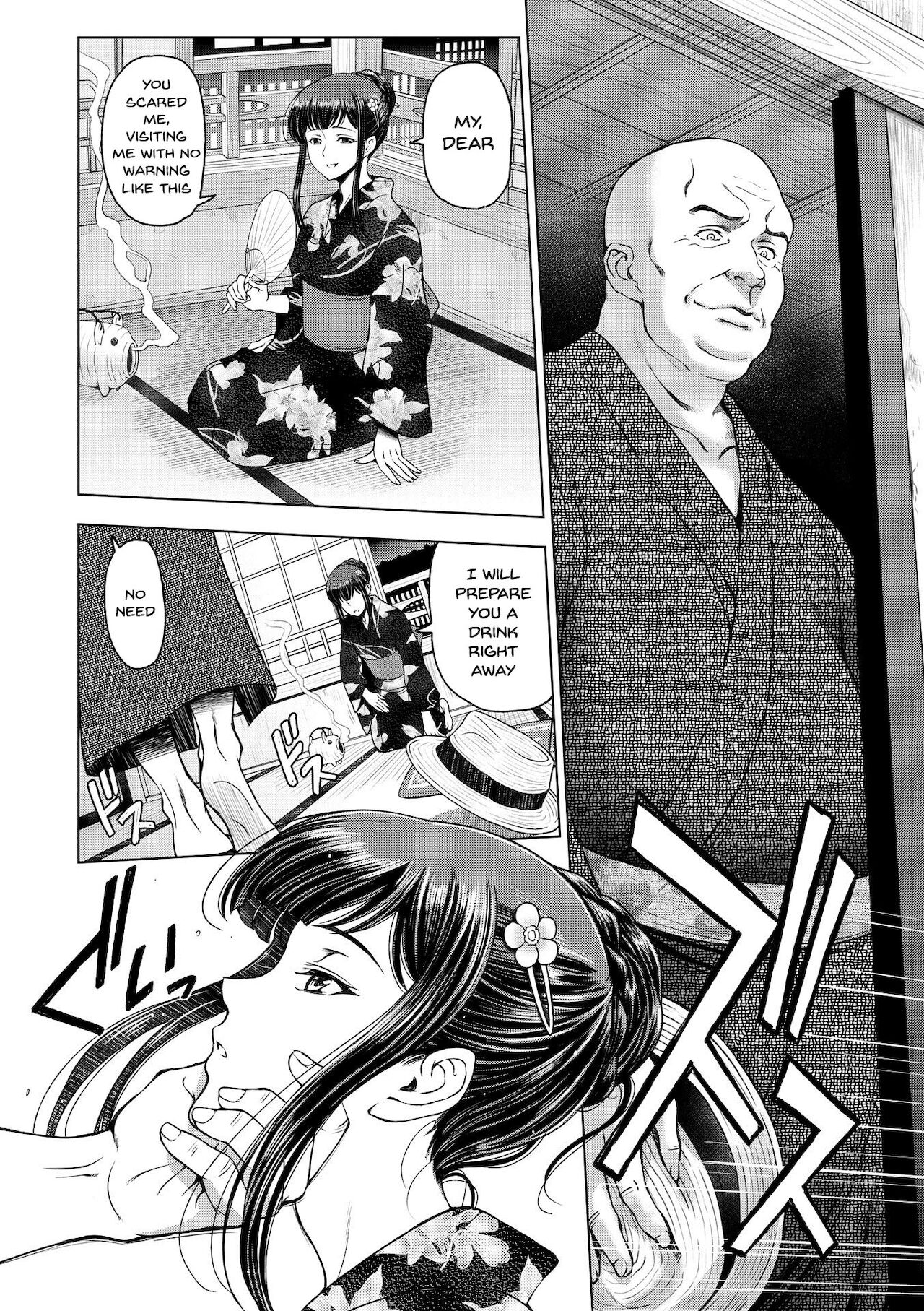 Dosukebe Onei-chan | Perverted Onei-chan Ch. 1-9 - Page 130