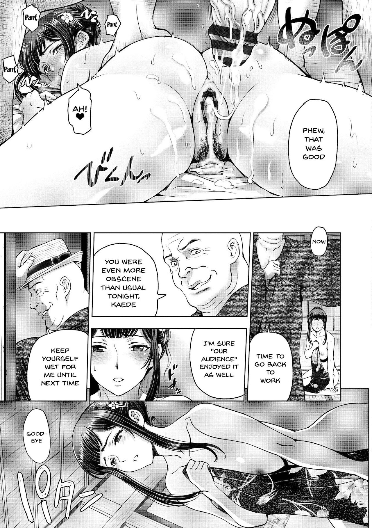 Dosukebe Onei-chan | Perverted Onei-chan Ch. 1-9 - Page 145