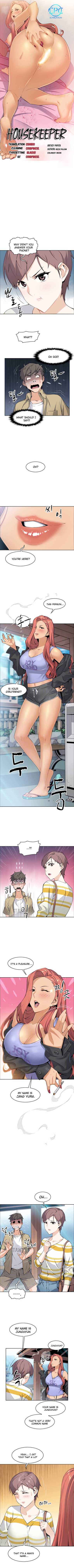Housekeeper [Neck Pillow, Paper] Ch.20/49 - Page 26