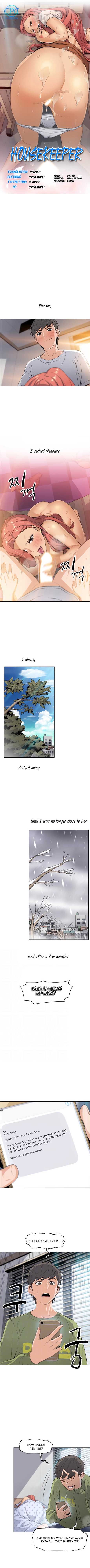 Housekeeper [Neck Pillow, Paper] Ch.20/49 - Page 37