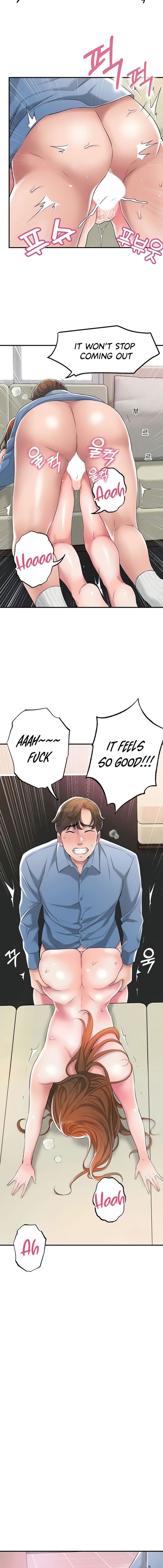 New Town [Lee Wan, Kim Suna] Ch.10/? - Page 163