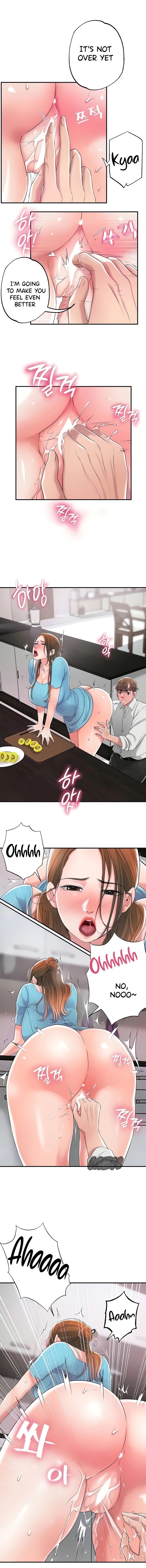 New Town [Lee Wan, Kim Suna] Ch.10/? - Page 192