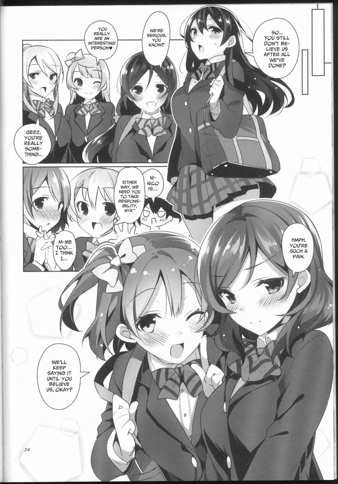 μ's ga Mujouken de Suki ni Narudake no Hon - Page 24