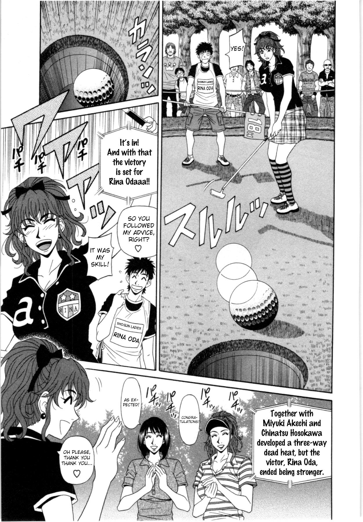 Birdy Body GO!! Ch. 1-7 - Page 120