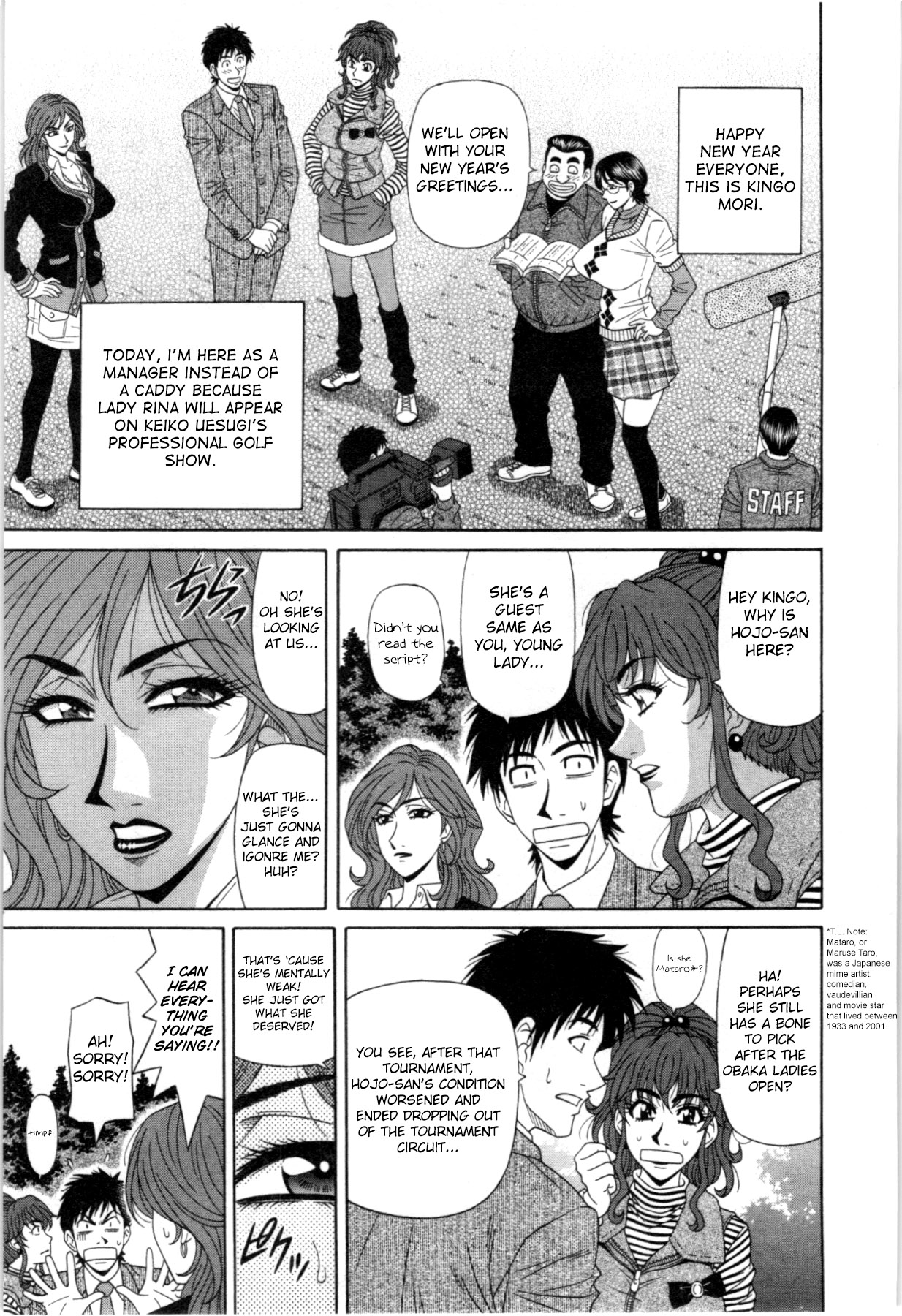 Birdy Body GO!! Ch. 1-7 - Page 44