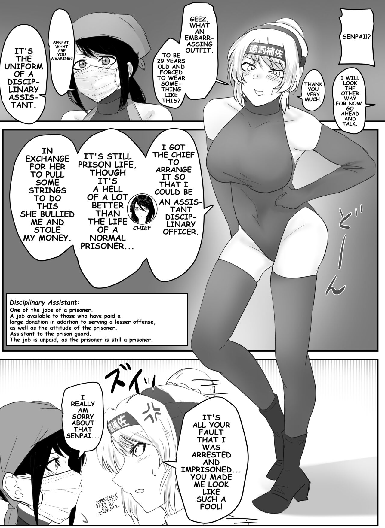 A young lady being arrested 9 - Page 4