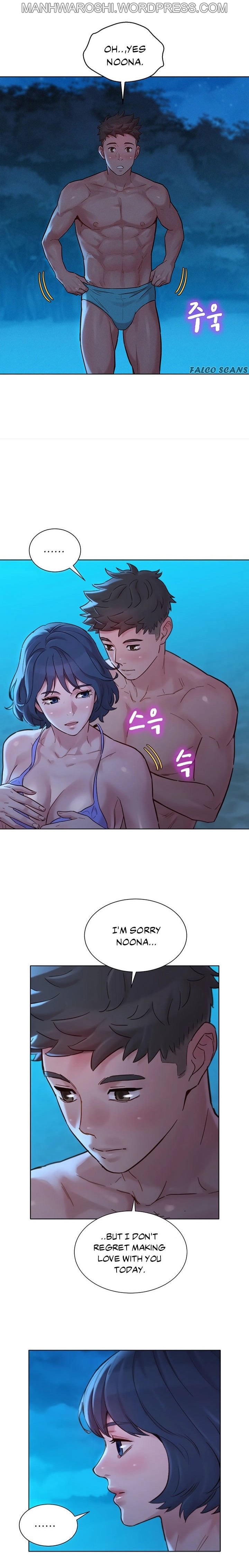 What do you Take me For? Ch.159/? - Page 7