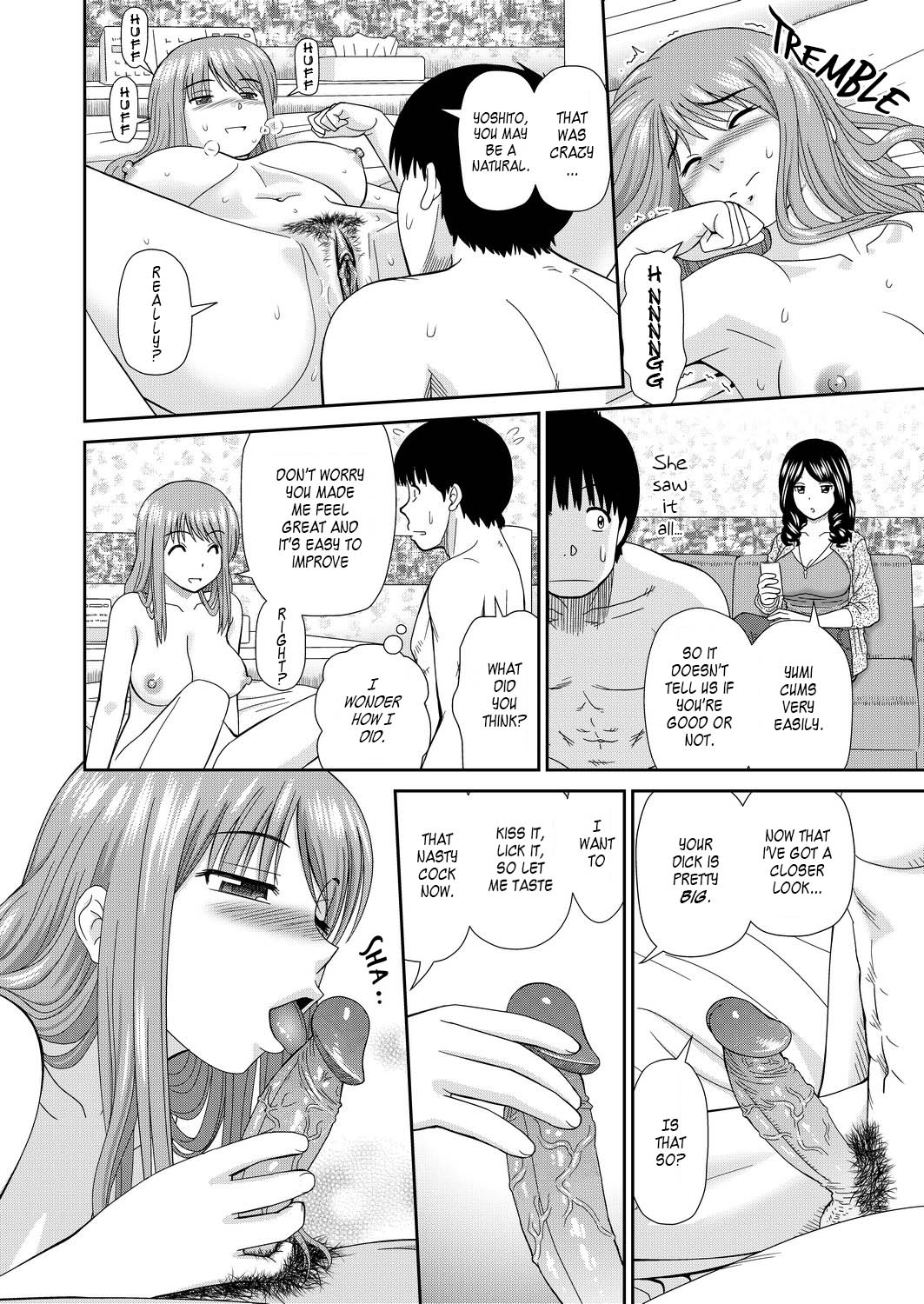 Shitaku Nacchatta Ch.7 Mail Mixup Moms - Page 12